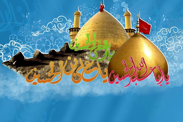 جشنهای اعیاد شعبانیه در مراکز اسلامی اروپا جشنهای اعیاد شعبانیه در مراکز اسلامی اروپا