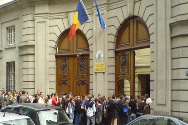 جدیدترین تصمیم رومانی درباره انتقال سفارت به قدس