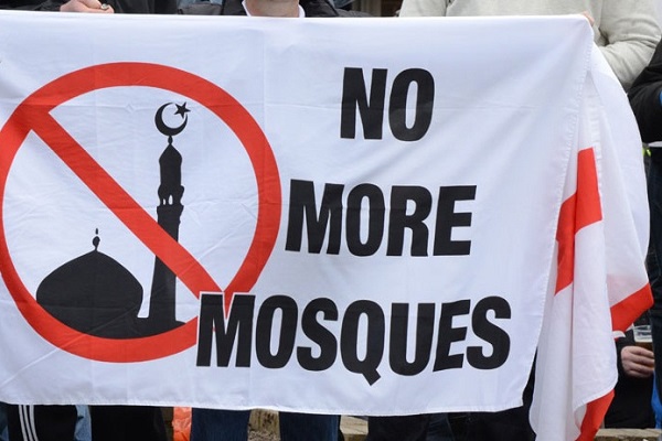 برگزاری کنفراس ضد اسلامی در آمریکا