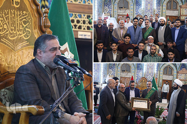 اعطای اجازه نامه قرائت و خادمی آستان حضرت ابالفضل(ع) به &laquo;احمد ابوالقاسمی&raquo;+عکس