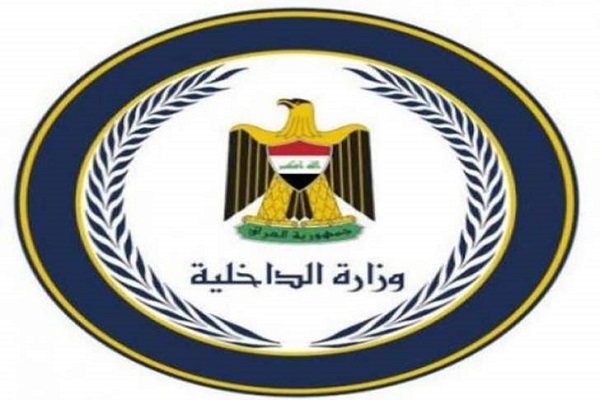 بازداشت 20 تن از افراد داعش در عراق بازداشت 20 تن از افراد داعش در عراق