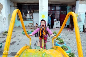 تهران در حاشیه ۱