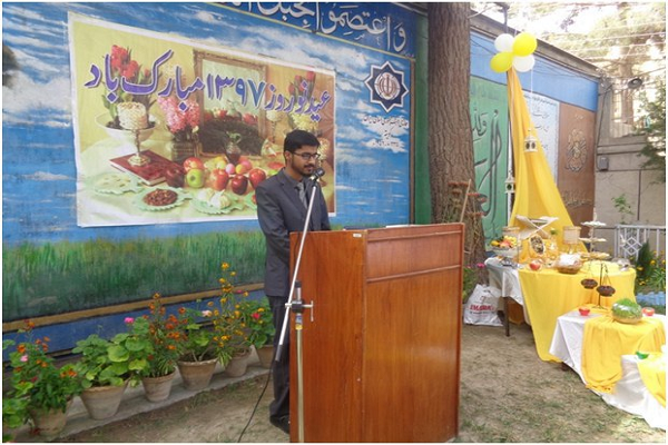برگزاری جشن نوروز در نمایندگی فرهنگی ایران در کویته
