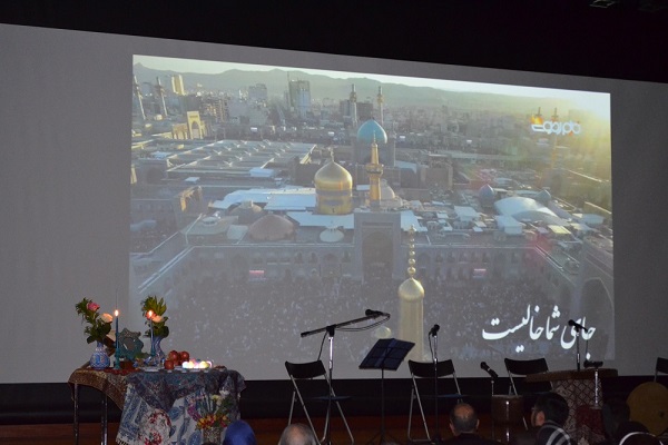 تجلیل از ایران‌شناس ژاپنی در جشنواره نوروزی توكیو