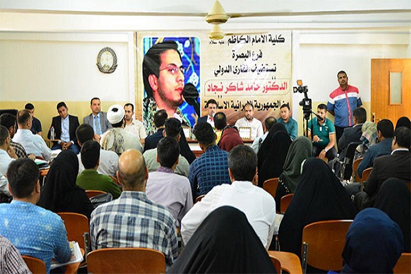 محفل انس با قرآن با حضور قاری ایرانی در عراق