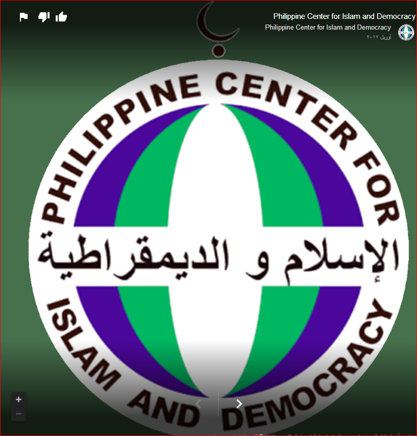مرکز «اسلام و دموکراسی» فیلیپین؛ تریبون مسلمانان مورو مرکز «اسلام و دموکراسی» فیلیپین؛ تریبون مسلمانان مورو