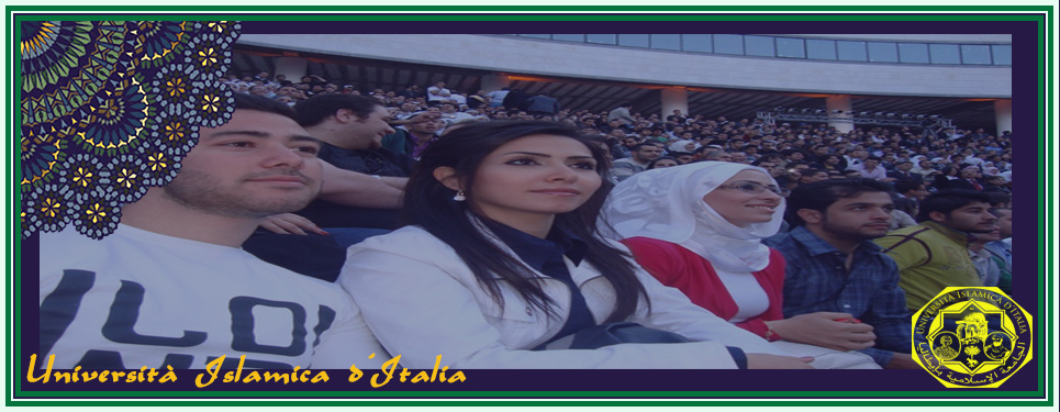 گفتگو***دانشگاه اسلامی ایتالیا، پلی میان اسلام و مسیحیت