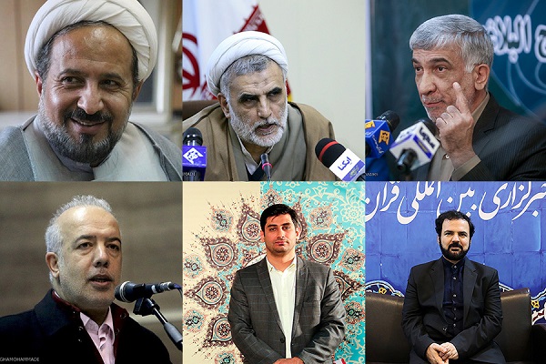 رد نشود///اهتزار عزت ایران در آسمان 9 دی/ رویدادهای اجتماعی در هفته&zwnj;ای که گذشت