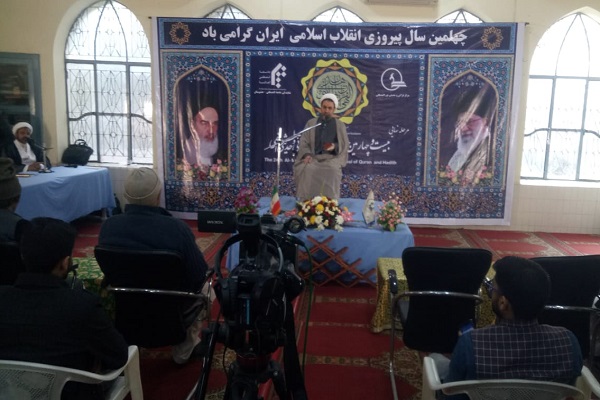 آغاز به کار جشنواره &laquo;قرآن و حدیث المصطفی&raquo; در دهلی