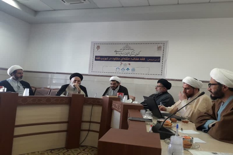 از تذکر به خاطر لقب«دکتر» تا نزاع 1400 ساله بر سر فقهی یا اخلاقی بودن عفاف