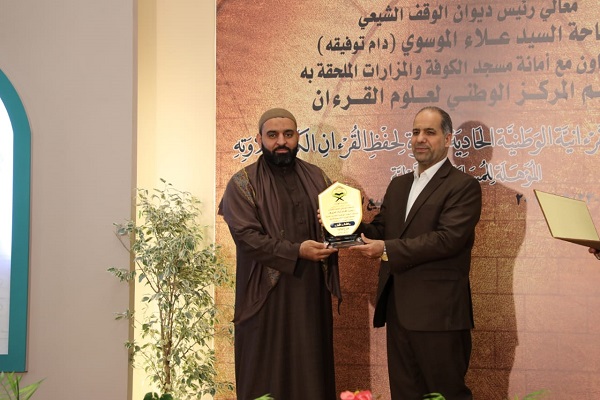 برترین&zwnj;های مسابقات ملی عراق معرفی شدند