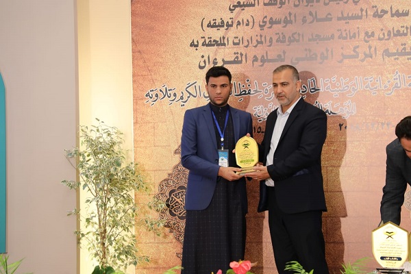 برترین&zwnj;های مسابقات ملی عراق معرفی شدند