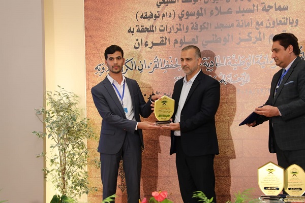 برترین&zwnj;های مسابقات ملی عراق معرفی شدند