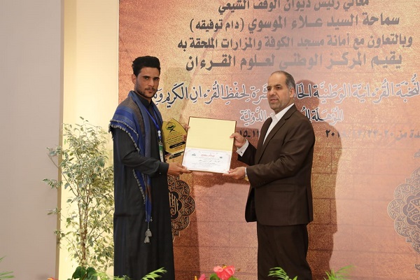 برترین&zwnj;های مسابقات ملی عراق معرفی شدند