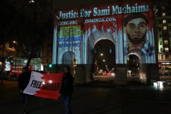 یادبود روحانی مبارز سعودی در میدان پرتردد لندن + عکس