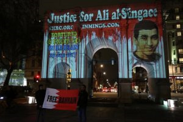 یادبود روحانی مبارز سعودی در میدان پرتردد لندن + عکس