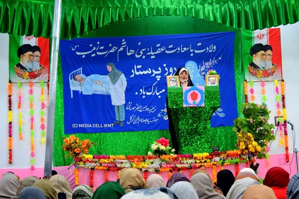 مراسم گرامی‌داشت زادروز حضرت زینب (س) در کارگیل هند برگزار شد