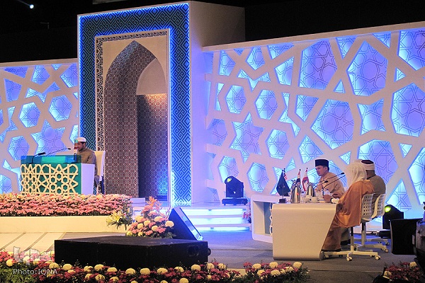 جدیدترین جزئیات از شصت و یکمین دوره مسابقات بین‌المللی قرآن مالزی