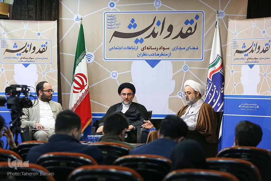 راهبرد&zwnj;های حضور دین در فضای مجازی/ هنوز نگاه اهل علم به عالم دیجیتال کاغذی است