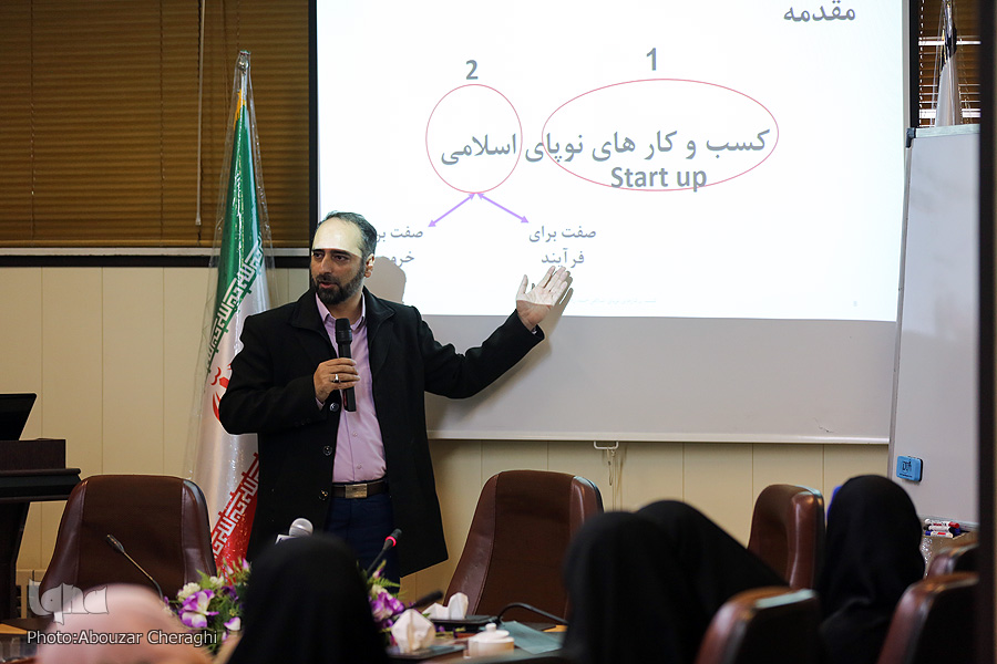 ایران جایگاه مناسبی در بهره‌برداری از بازار اسلامی ندارد