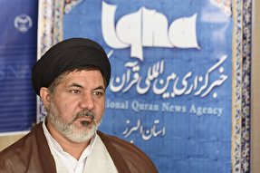 البرز؛ میزبان جشنواره سراسری «سرود نماز مهدکودک» ‌