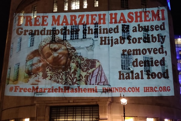 جزئیات دومین تماس مرضیه هاشمی با دخترش/ ادیت شده