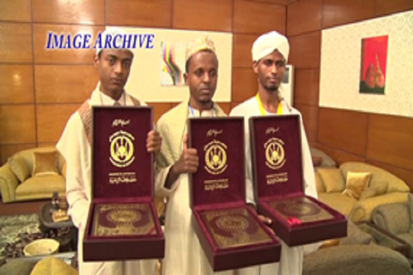 رشد آگاهی دینی؛ عامل رونق روزافزون مراکز قرآنی در جیبوتی