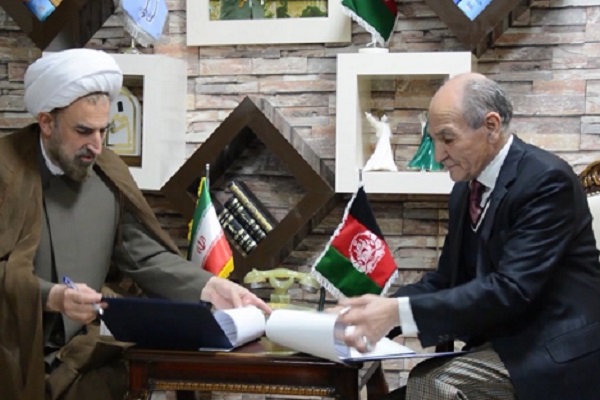 دانشگاه مذاهب اسلامی؛ نمونه عملی و علمی تقریب مذاهب