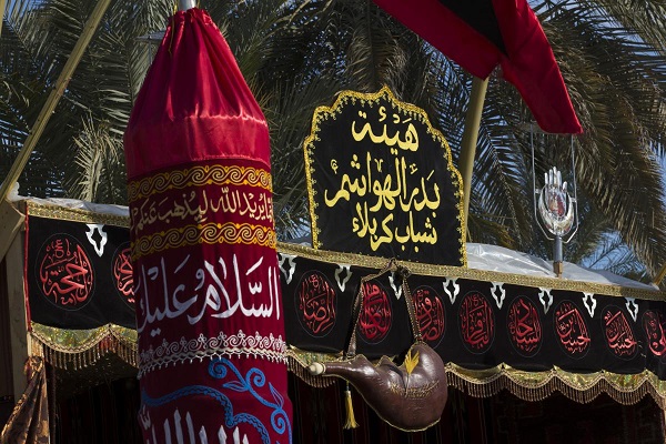 آغاز یازدهمین جشنواره «موسم احزان فاطمی» در بین‌الحرمین + عکس