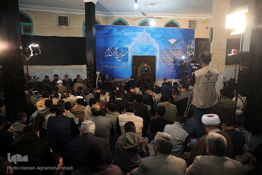اولین محفل «کاروان قرآنی انقلاب» در قم برپا شد