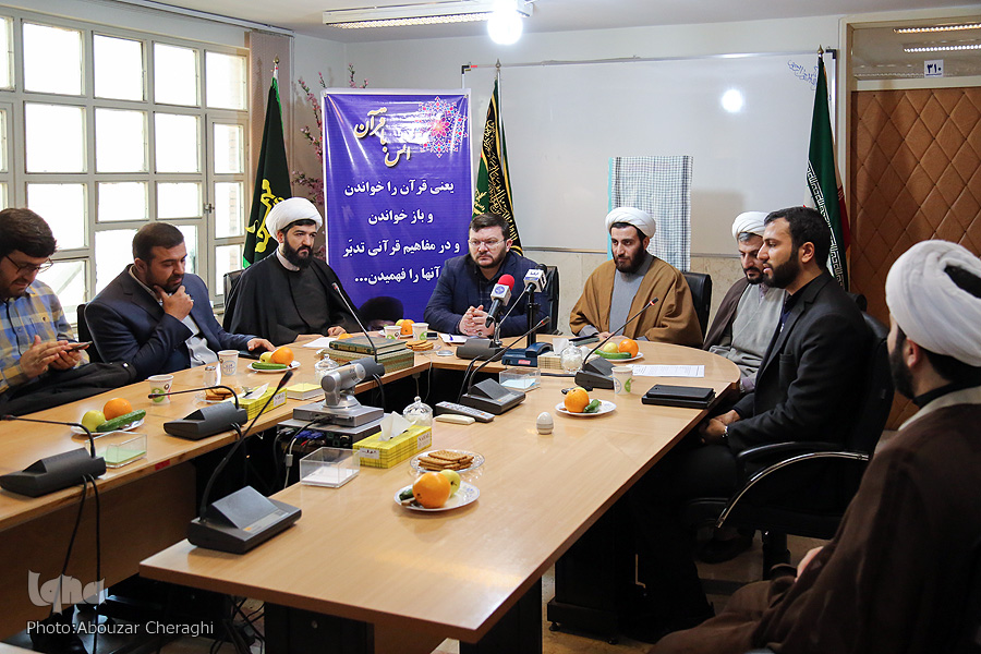 «تربیت قرآنی»؛ کلیدواژه چهلمین سال پیروزی انقلاب/ برپایی 500 محفل در مساجد با همکاری بسیج «تربیت قرآنی»؛ کلیدواژه چهلمین سال پیروزی انقلاب/ برپایی 500 محفل در مساجد با همکاری بسیج