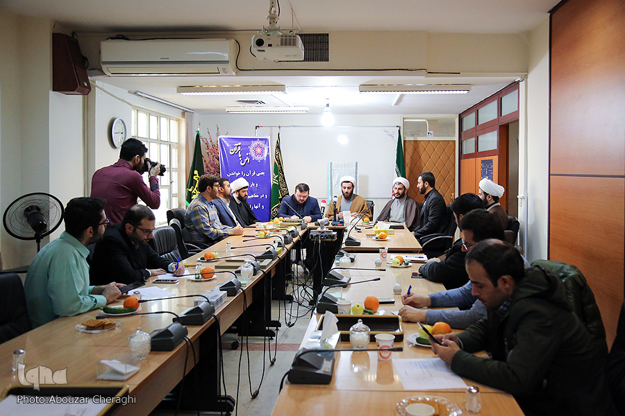 «تربیت قرآنی»؛ کلیدواژه چهلمین سال پیروزی انقلاب/ برپایی 500 محفل در مساجد با همکاری بسیج «تربیت قرآنی»؛ کلیدواژه چهلمین سال پیروزی انقلاب/ برپایی 500 محفل در مساجد با همکاری بسیج