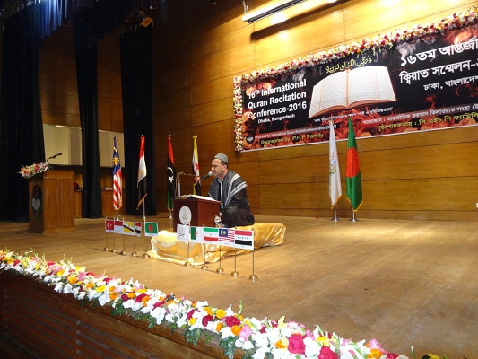 قاری عراقی از حضور کمرنگ جوانان کرد در مسابقات قرآن می‌گوید/ آمادگی برای جشنواره «خال»