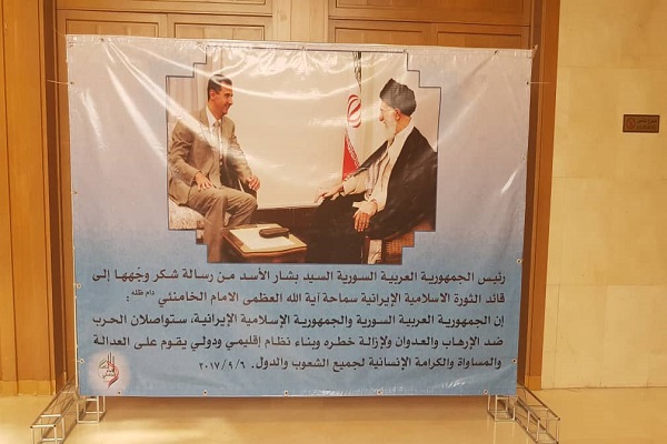 نمایشگاه &laquo;بلوغ انقلاب&raquo; در دمشق گشایش یافت