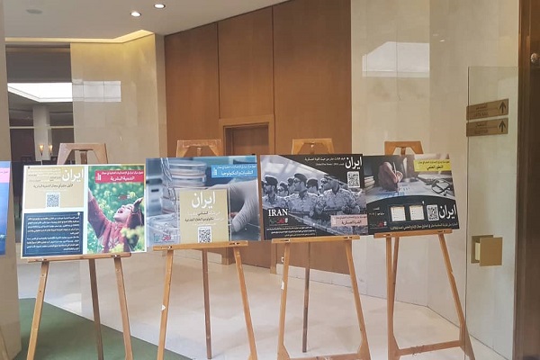 نمایشگاه &laquo;بلوغ انقلاب&raquo; در دمشق گشایش یافت