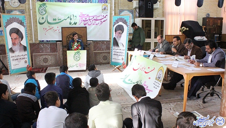 رقابت 380 نفری نوجوانان مسجدی در مسابقه قرآنی مدهامتان رقابت 380 نفری نوجوانان مسجدی در مسابقه قرآنی مدهامتان