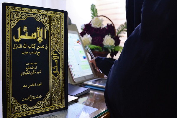 مشارکت 200 زن در آموزش قرآن آستان حسینی از طریق تلگرام