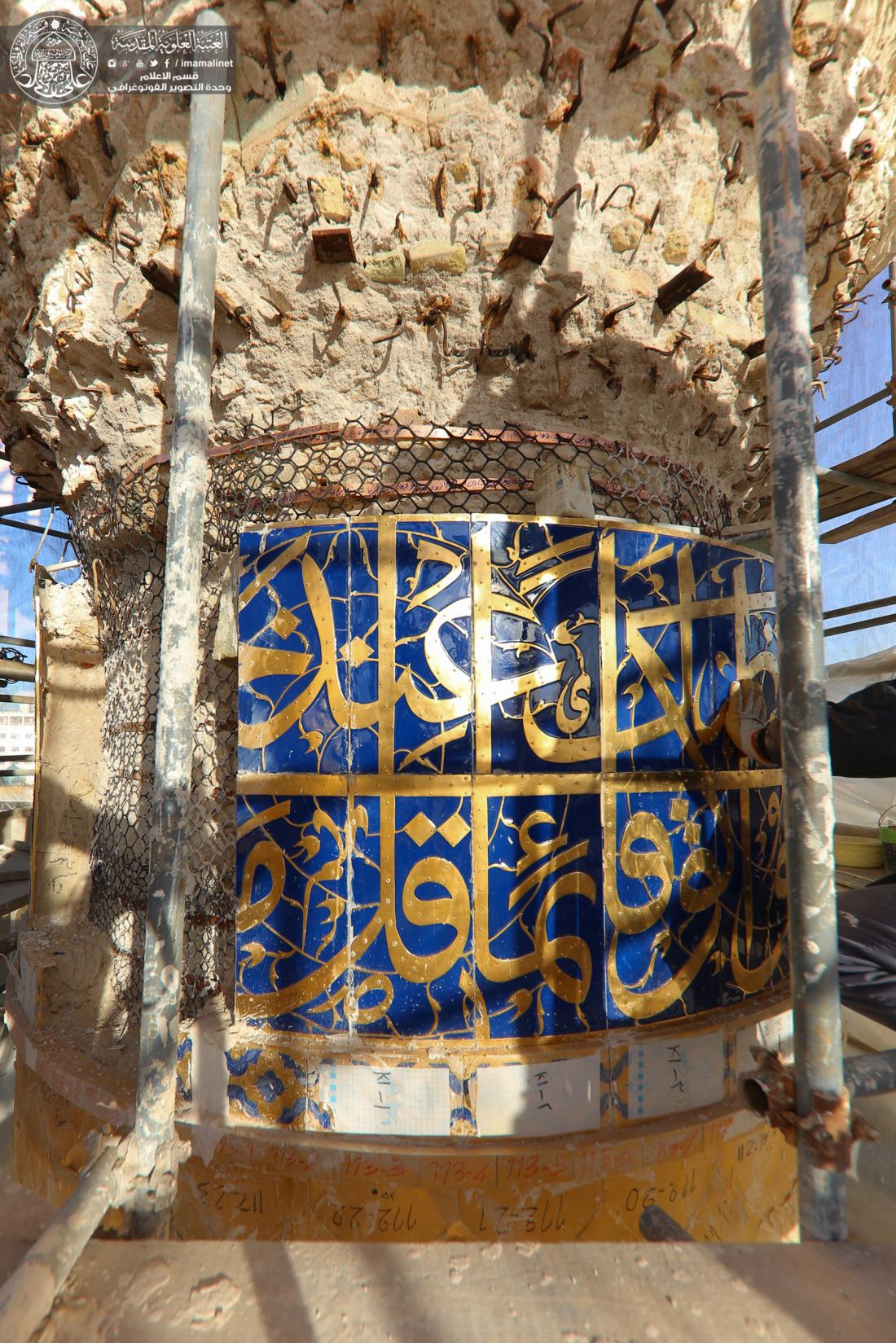 مناره ایوان نجف اشرف را قرن&zwnj;ها پیش ایرانی&zwnj;ها ساختند قرن&zwnj;ها بعد ایرانی&zwnj;ها مرمت کردند