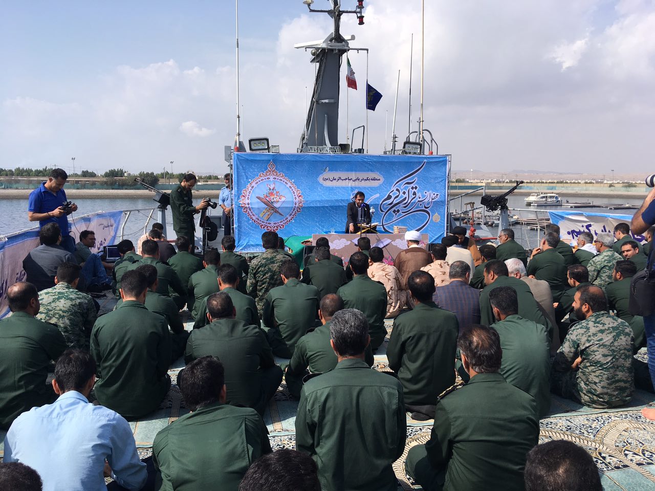 کاروان قرآنی انقلاب به جزیره ابوموسی رسید + تصاویر