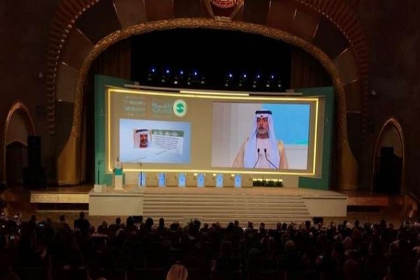 آغاز کنفرانس بین‌المللی برادری انسانی در امارات