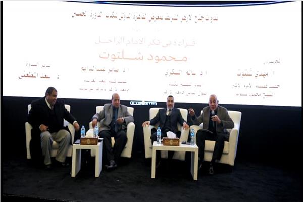 شیخ شلتوت؛ بنیانگذار تفسیر موضوعی قرآن در مصر