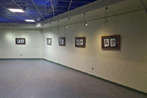 برپایی نمایشگاه «۴۰ اثر، ۴۰ شهر» در گرمسار