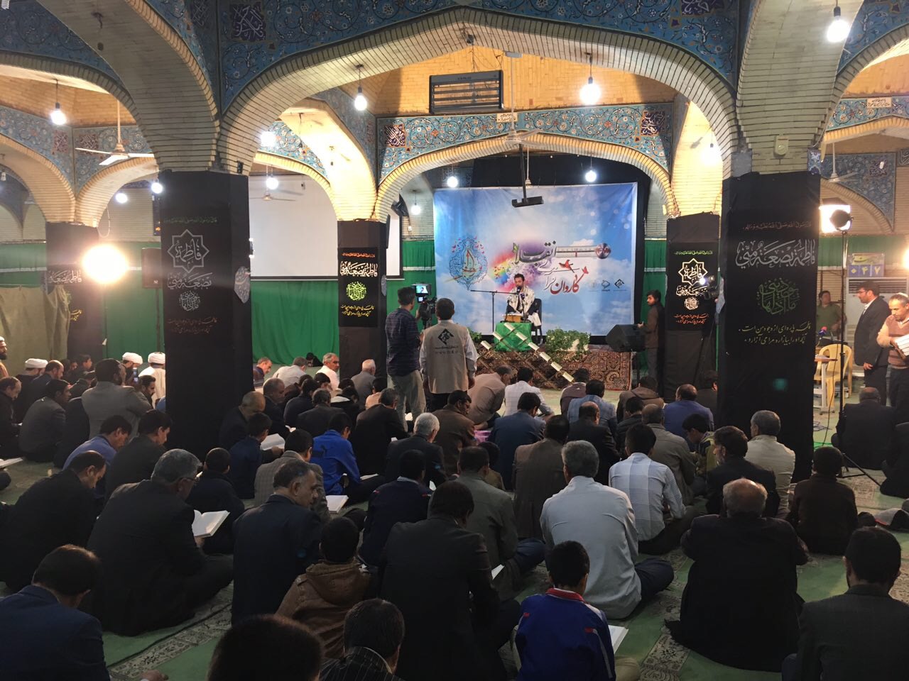 پیوستن «فردی» و «پرویزی»  به کاروان قرآنی انقلاب