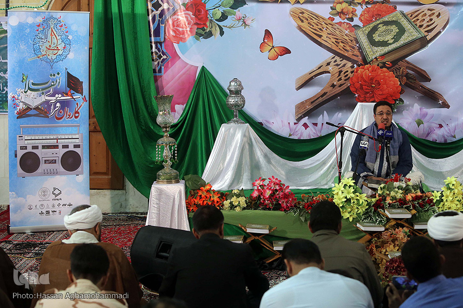 صوت/ تلاوت قراء کاروان انقلاب در قشم