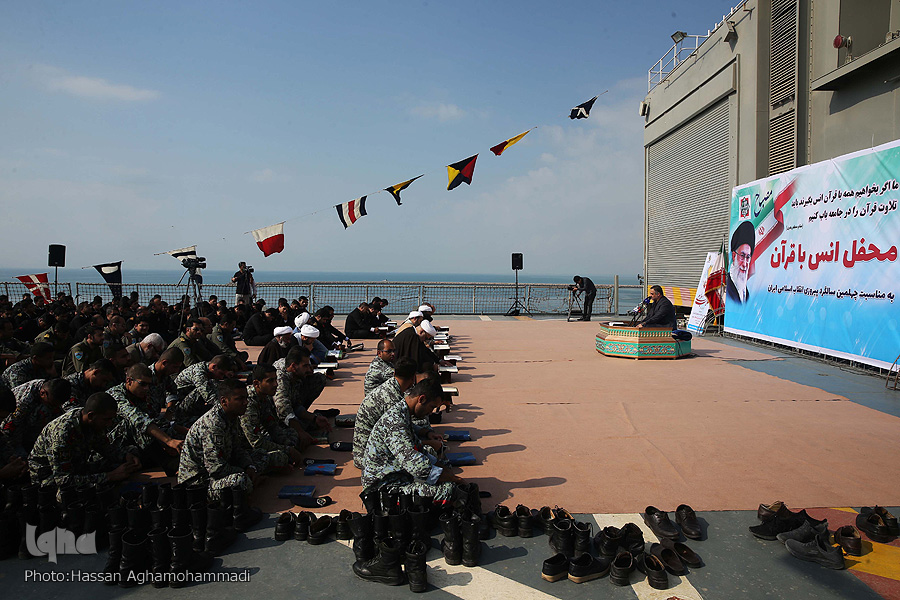 صوت/ طنین صوت قرآن بر عرشه ناوشکن ارتش