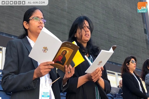 مراسم نیایش توسط پاپ فرانسیس در ورزشگاه «زاید» ابوظبی برگزار شد