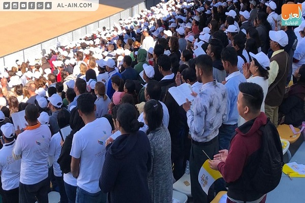 مراسم نیایش توسط پاپ فرانسیس در ورزشگاه «زاید» ابوظبی برگزار شد
