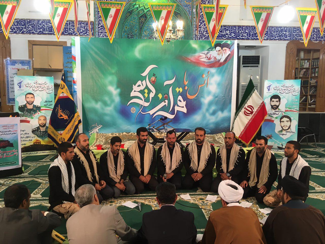 صوت/ کاروان انقلاب در شناور شهید ناظری