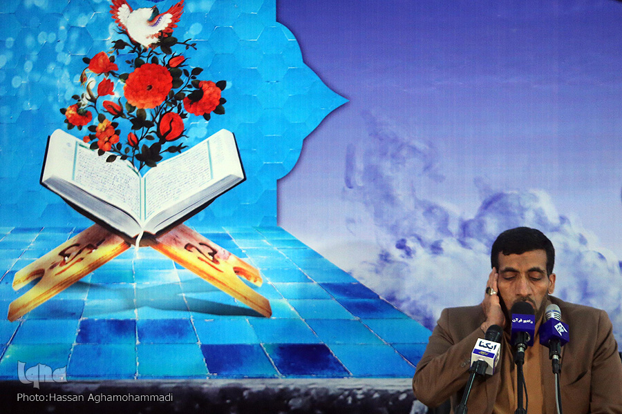 صوت/ بم، میزبان صوت دلنشین قرآن