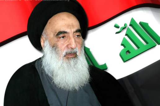 واکنش آیت&zwnj;الله سیستانی به اظهارات ایران&zwnj;ستیزانه ترامپ